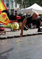 Xia Quan Kung Fu