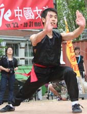 Nan Quan