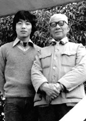 Sifu Fan Wei Kong with his Sifu '76