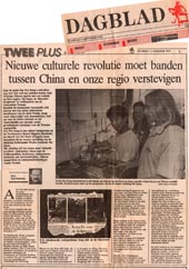 Dutch newspaper