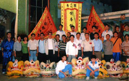 Xia Quan Kung Fu School  Pan Yu Cantion China