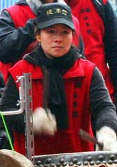 Xia Quan Kung Fu drum