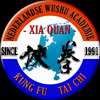 Xia Quan logo